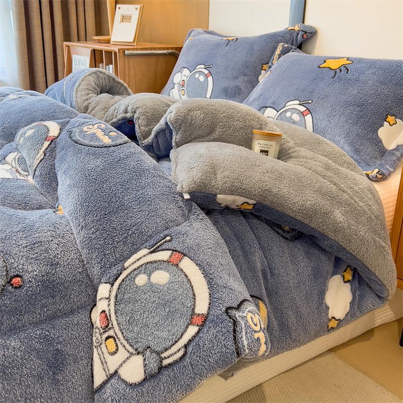 

Nanjiren Space Park Snowflake & Lamb Velvet Winter Quilt