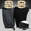 Men's Slim Fit Fleece Lined Winter Sports Sweatpants with Cuffs - Thickened Lambswool for Warmth