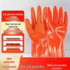 Xiangwu PVC Chemical-Resistant Work Gloves