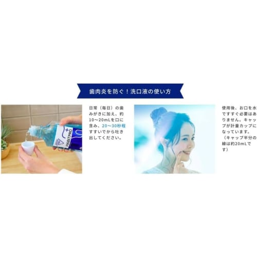 HABITPRO 1 Bottle (1080ml) + Measuring Cup [Set]