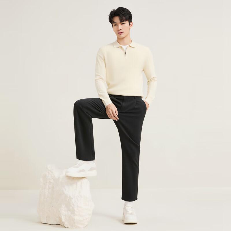 Qipai Men's Brushed Stretch Tapered Cropped Casual Pants