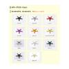 Avail Original Star Drag for ABU Gold Plated (SD-AB-KSTL)