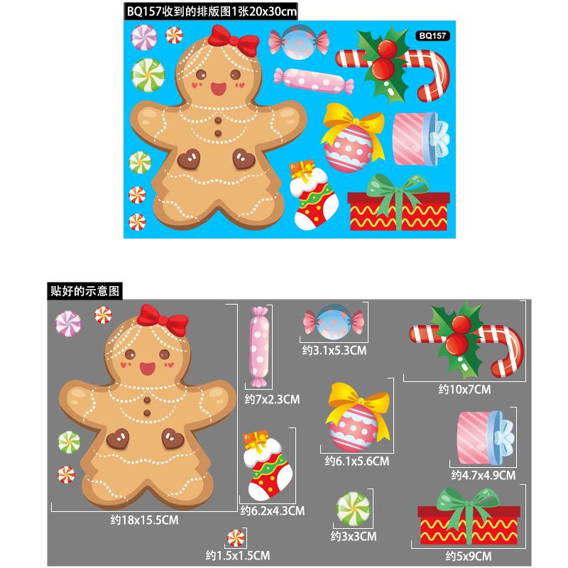 Christmas 2025 Window Stickers Cute Candy Cane Electrostatic Stickers Gingerbread Man Stickers Merry Christmas Decor For Home