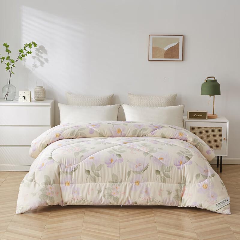 

Manyaju Natural Cotton Quilt