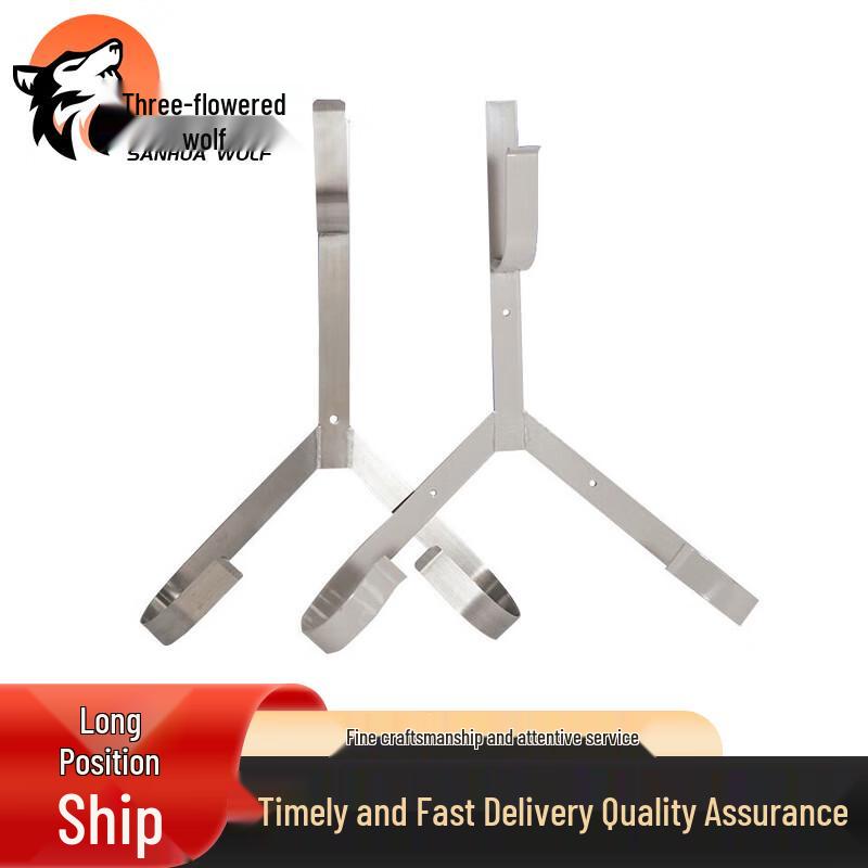 Stainless Steel Lifebuoy Wall Mount Bracket