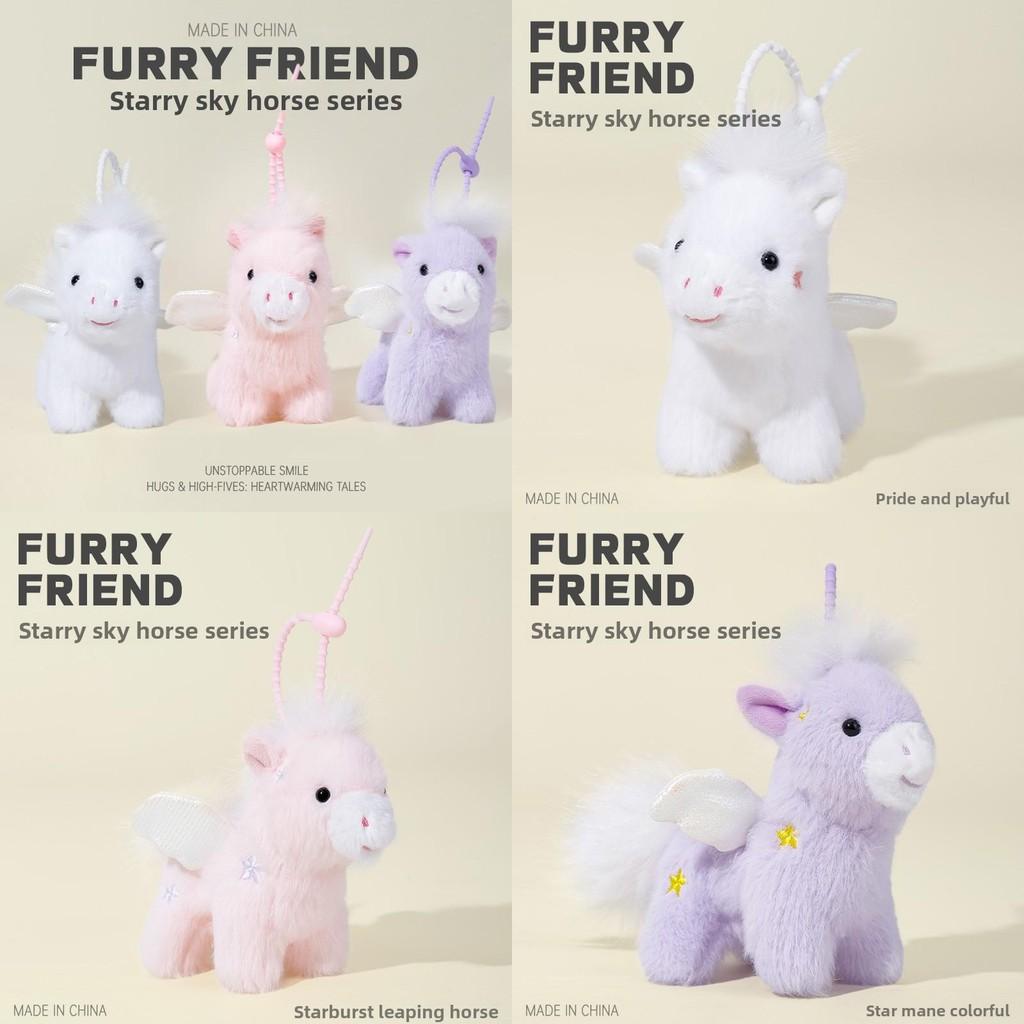 Plush Pony Angel Toy Keychain Soft Short Children Collectors Festival Doll Gift