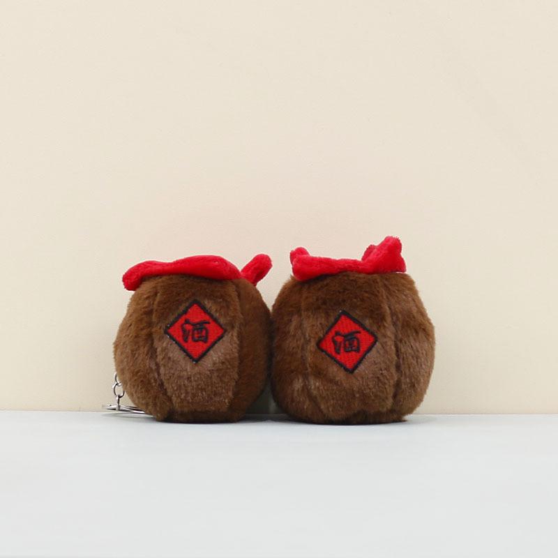 And Fun Adorable Wine Jug Plush Toy Keychain Highquality Stuffed Collectible Animal