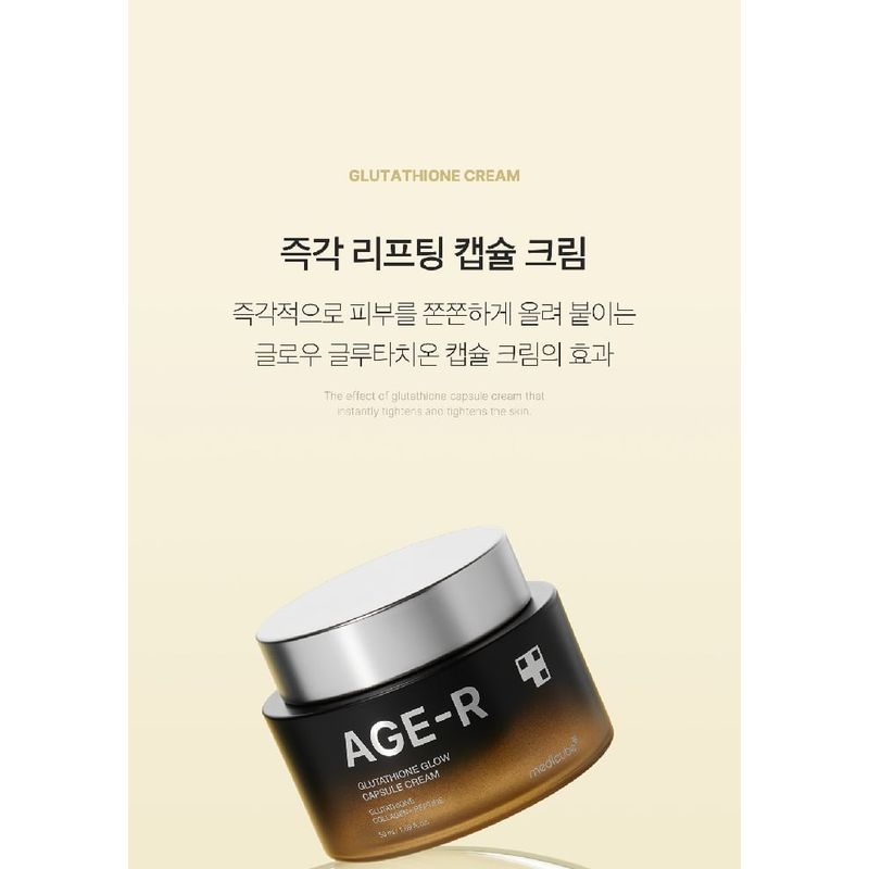 Medicube AGE-R Glutathione Glow Capsule Cream