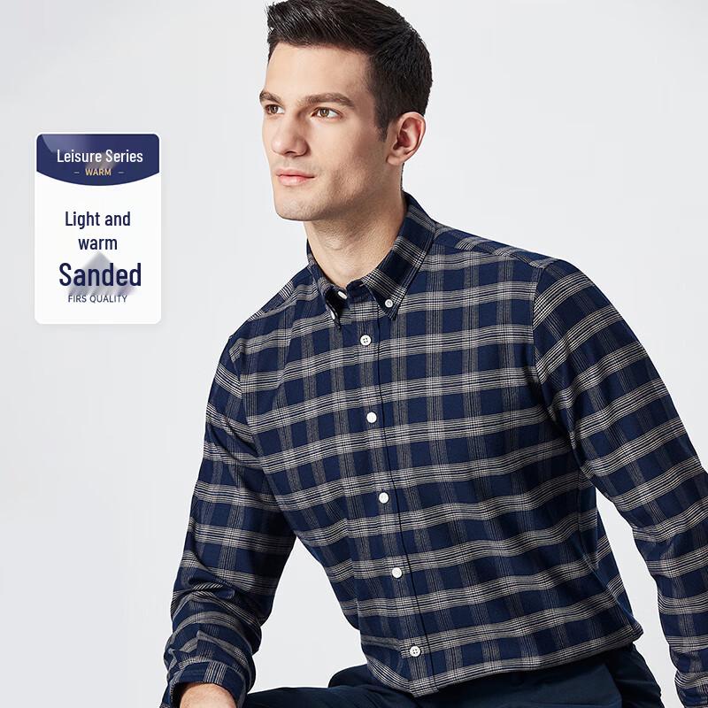 

Shanshan Men s Brushed Plaid Business Casual Long Sleeve Shirt 2XL