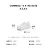 TATA/She 2025 Autumn Fashion Women's Casual Thick-soled Board Shoes
