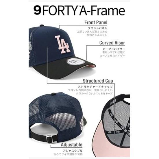 Era Mesh Cap 9FORTY-A 2-Tone Side Patch MLB ONSPOTZ Exclusive NER37C9014 9 FORTY A-Frame Trucker CS Dusty Pink Mode