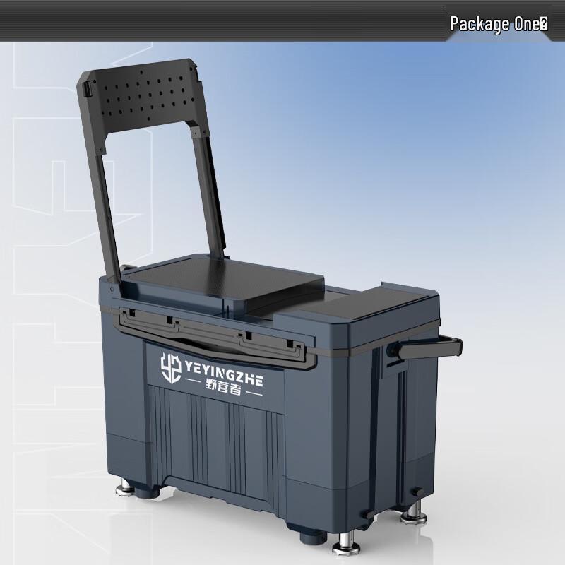 Camping Angler Multifunctional Fishing Box