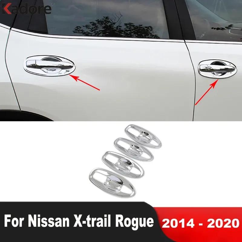 Side Door Handle Bowl Cover Trim For Nissan X-TRAIL Rogue T32 2014 2015 2016 2017 2018   Chrome Car Exterior Accessories
