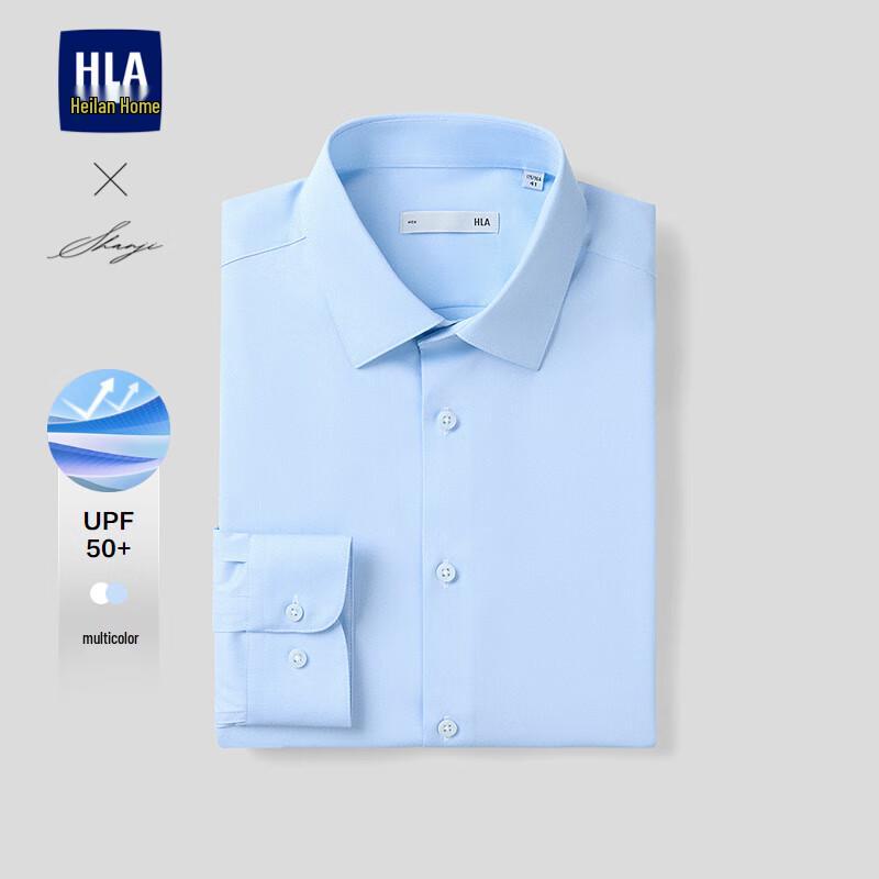 

HLA Men s Spring 2026 Long Sleeve Business Casual Shirt 41