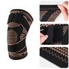 Breathable Knee Support Multifunctional Knee Brace Adjustable Knee Compressions Sleeves Copper Knee Pads for Adult