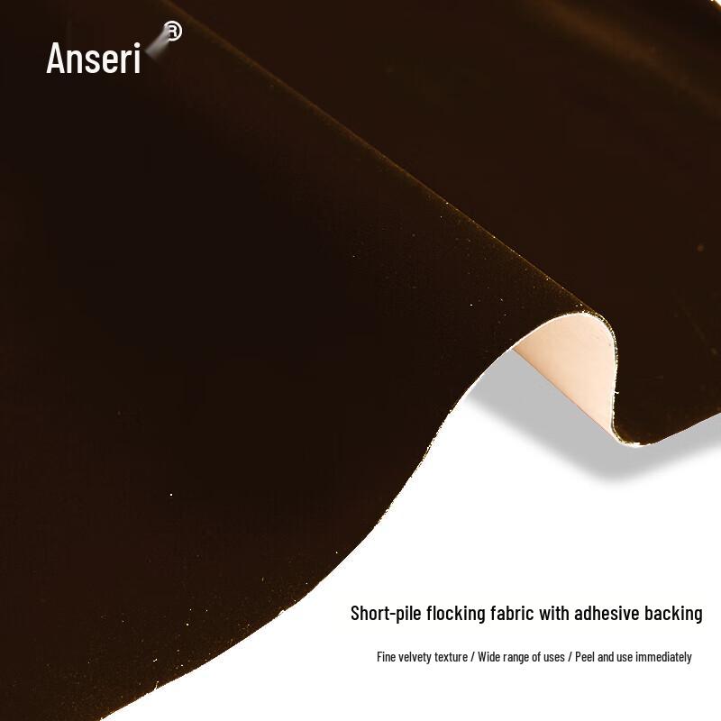 Ansarui Self-Adhesive Flocking Fabric (1.5m Wide) темно-коричневого