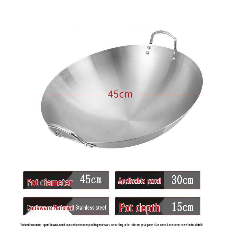 Commercial Concave Induction Wok