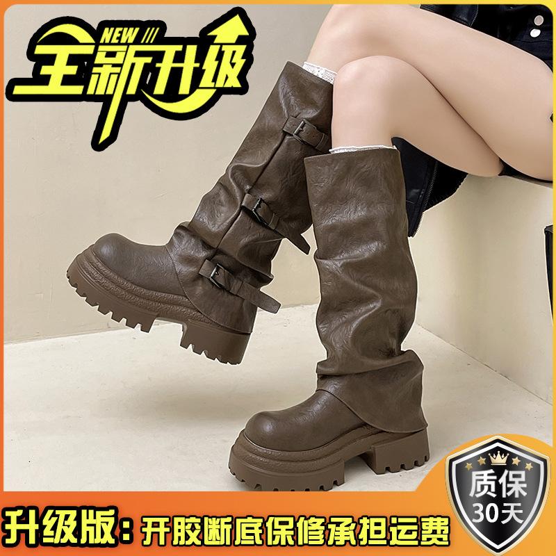 Fashion retro versatile thick heel pleated but knee fashion boots women's 2025 autumn and winter new versatile slim boots
