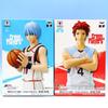Basketball DXF 4. Quartal Anime Figur Preis Banpresto Set mit 2 Kuroko Tetsuya Akashi Kuroko's ~Cross×Players~ (Vollständige Typen & Seijuro)
