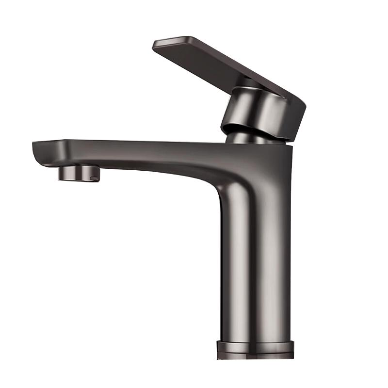 AITY German Bathroom Basin Faucet