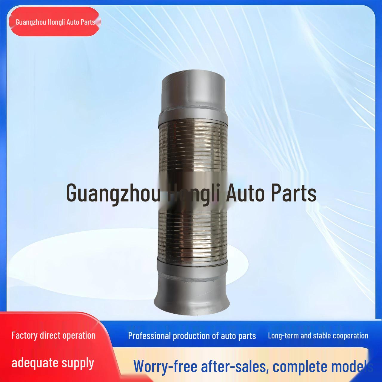 

Compatible with Volvo 81152100109 Exhaust Pipe Car Exhaust Pipe