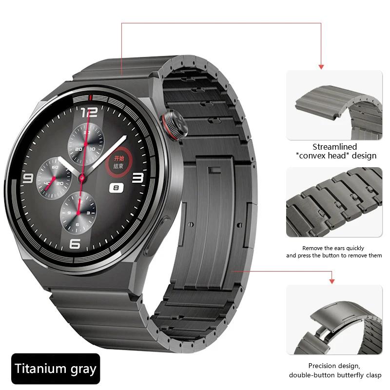 Titanium Metal Band for HUAWEI Watch GT 4 3 Pro 46mm/GT3 GT 2 46mm/GT2 Pro 22mm Wrist Strap Bracelet Watchband Quick Remove Link