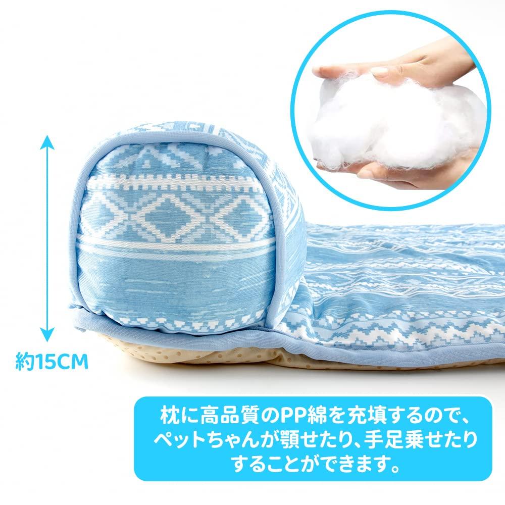 Pet Mat for Cats and Mat with Cool to the Pet Pet Pet Bed Pet Sleeping Soft Cool Summer Cool Heat 90x65cm Peto-Raifu Dogs, Pillow, Touch, Bed, Sheet,
