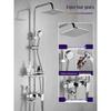 Produits pour salle de bain et WC – Robinets de douche et baignoire