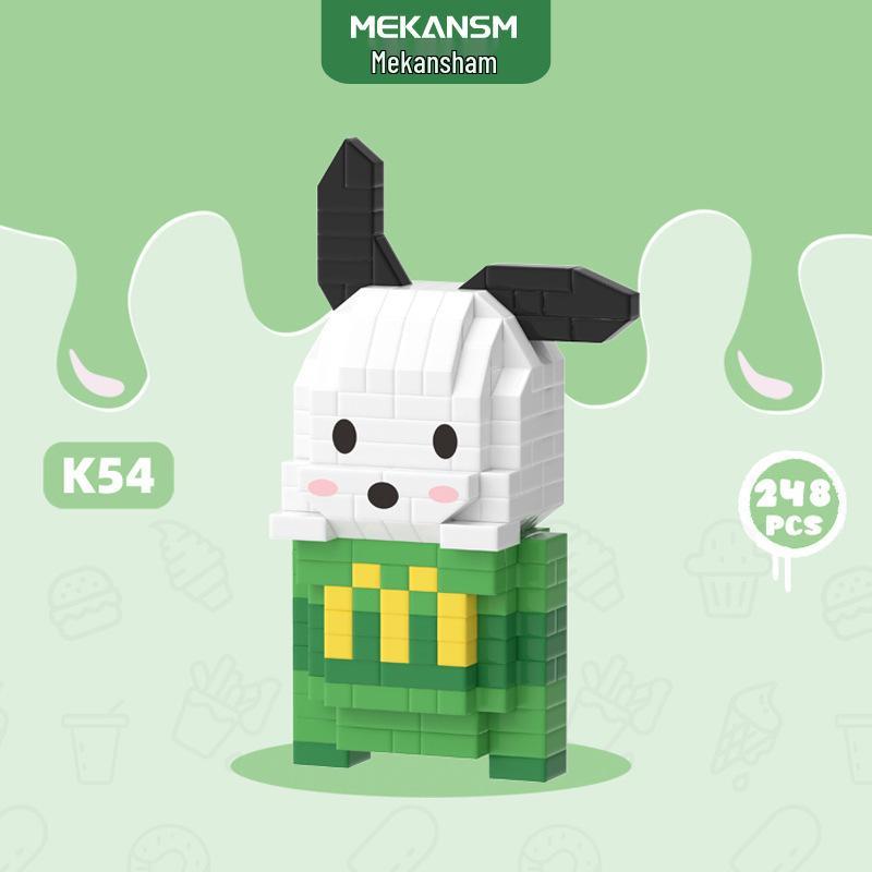 Cartoon Figurine Building Blocks: Kuromi, Cinnamoroll & Melody Rabbit - Educational Toy Blind Box for Kids