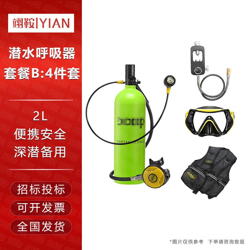 Yi an X5000Pro Scuba Diving Mini Oxygen Tank Set