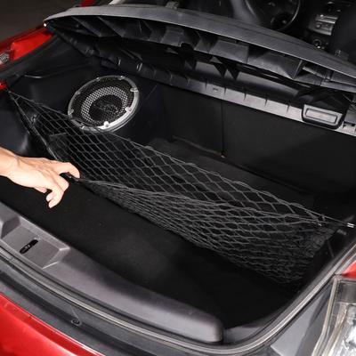 For Mitsubishi Eclipse 2008 High Elastic Double Layer Mesh Black Car Trunk Double Layer Mesh Storage Bag Mesh Car