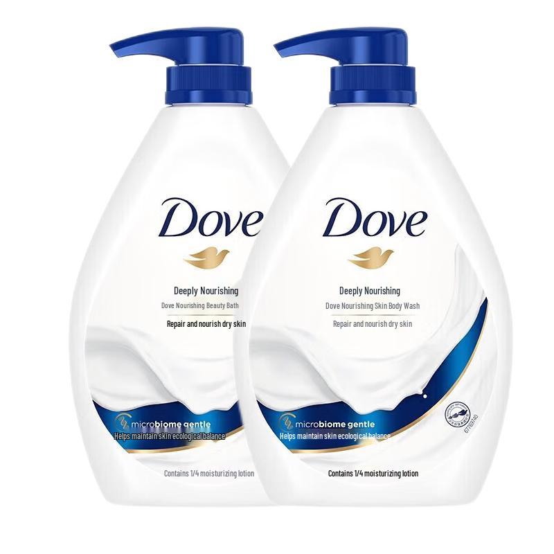 Dove Deeply Nourishing Beauty Shower Milk