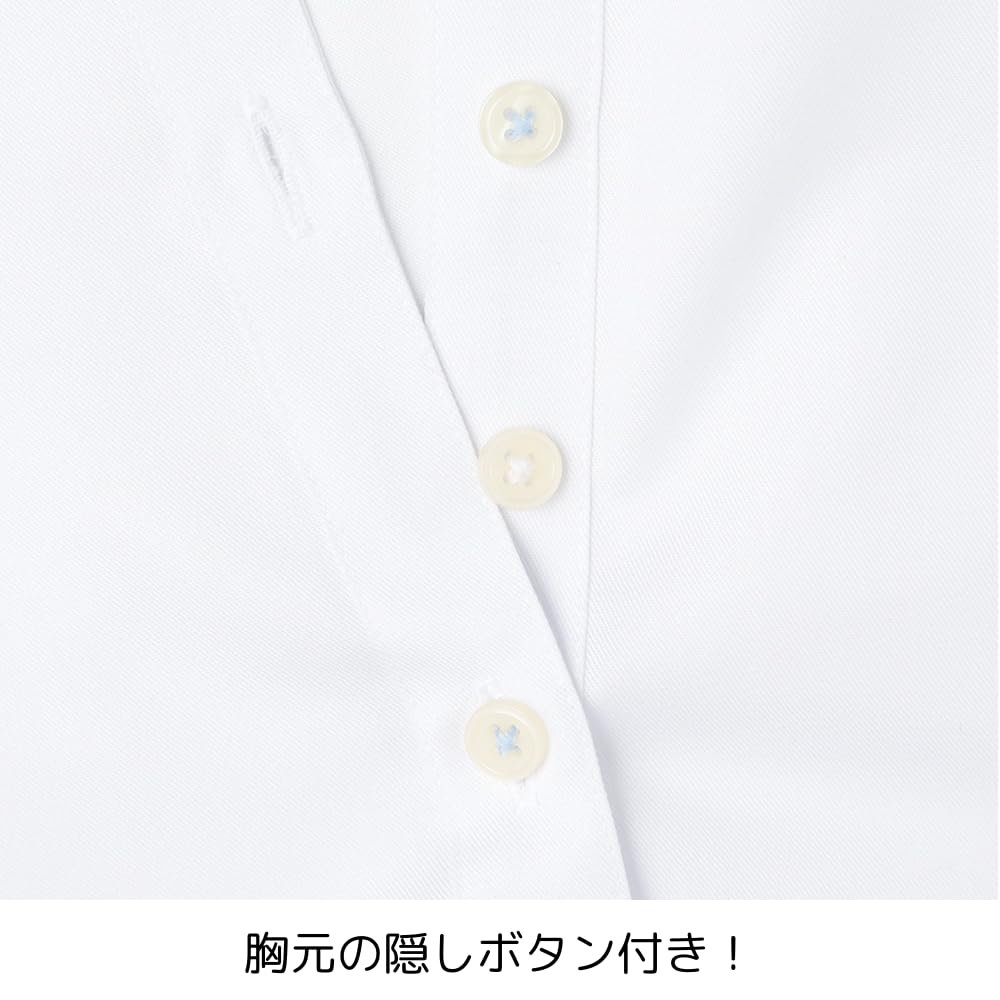 ORIHICA Long Sleeve with Hidden Chest Women's Shirt, 100% Cotton, Non-Iron Blouse, Deodorizing, Buttons, White/Regular (NBRHSS-51)