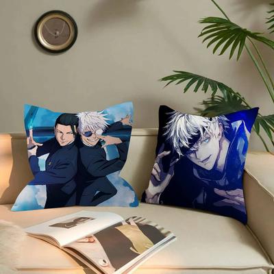 Jujutsu Kaisen Gojo Satoru Pillow Gifts Home Office Furnishings Bedroom Sofa Car Cushion Cover Case 45X45Cm