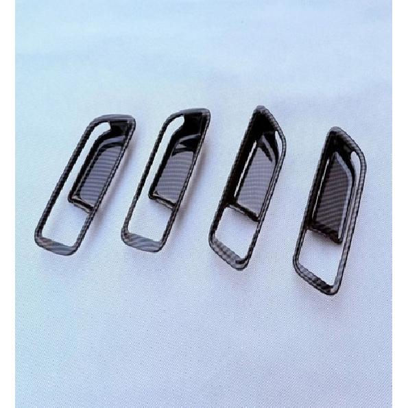 Car Interior Handle Decorative Frame For Toyota C-HR 2024-2025