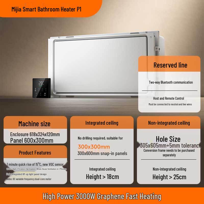 Xiaomi P1 Smart Liftable Bathroom Heater Fan