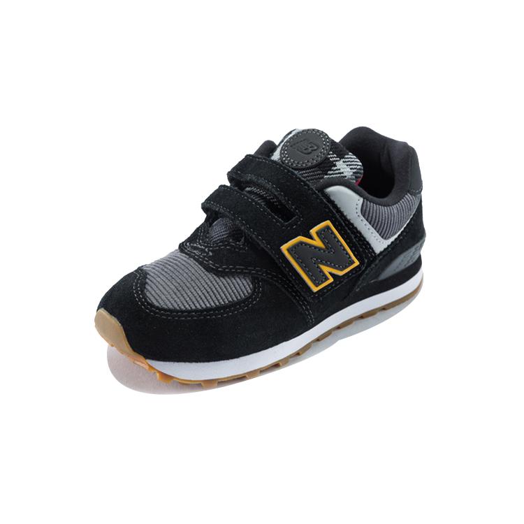 New Balance NB 574 Kids' Running Shoes Kids YV574HMJ