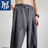 PNJ Herren Sommer lockere gerade geschnittene Hose