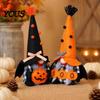 Soft Plush Centerpieces Halloween Gnome Decoration, Spooky Orange Black Boo Pumpkin Swedish Tomte Seasonal Table Accents Figurine, Elf Dwarf Ornaments