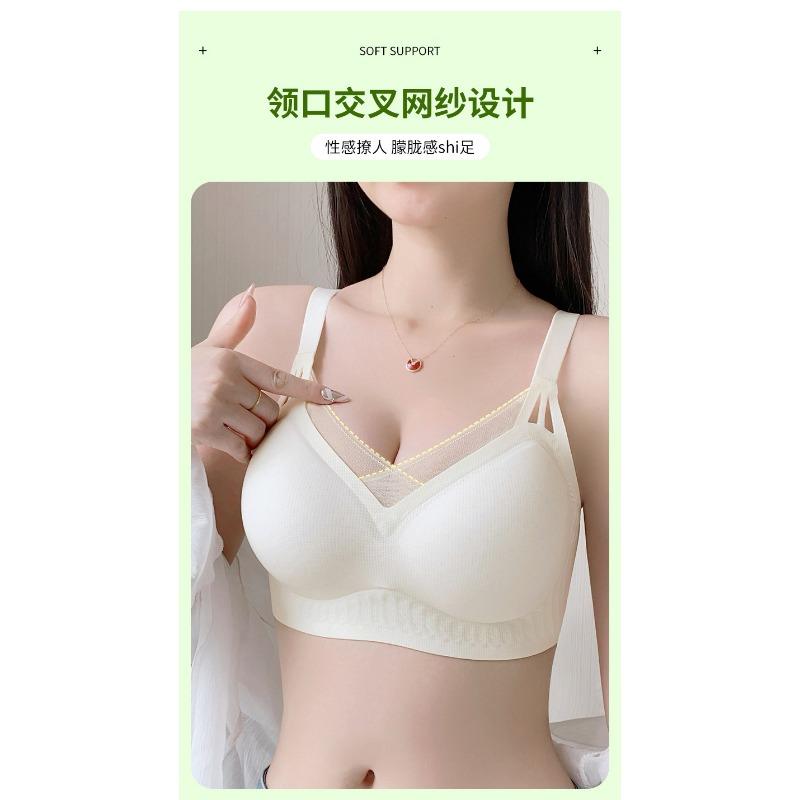 Plus Size Women Fixed Cup No Underwire Thin Comfortable Bra For Large Bust