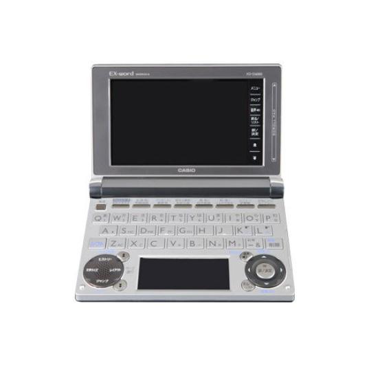 Casio Electronic Dictionary Gray Metallic "Ex-word" XD-D6000GM