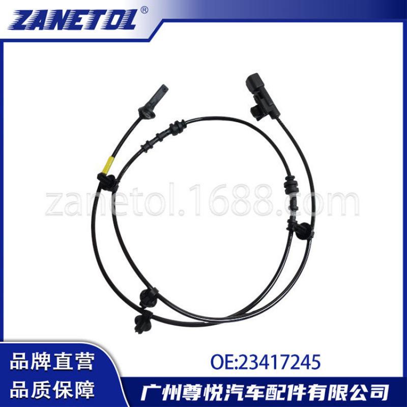 Buick Regal Front A.B.S. Sensor 23417245