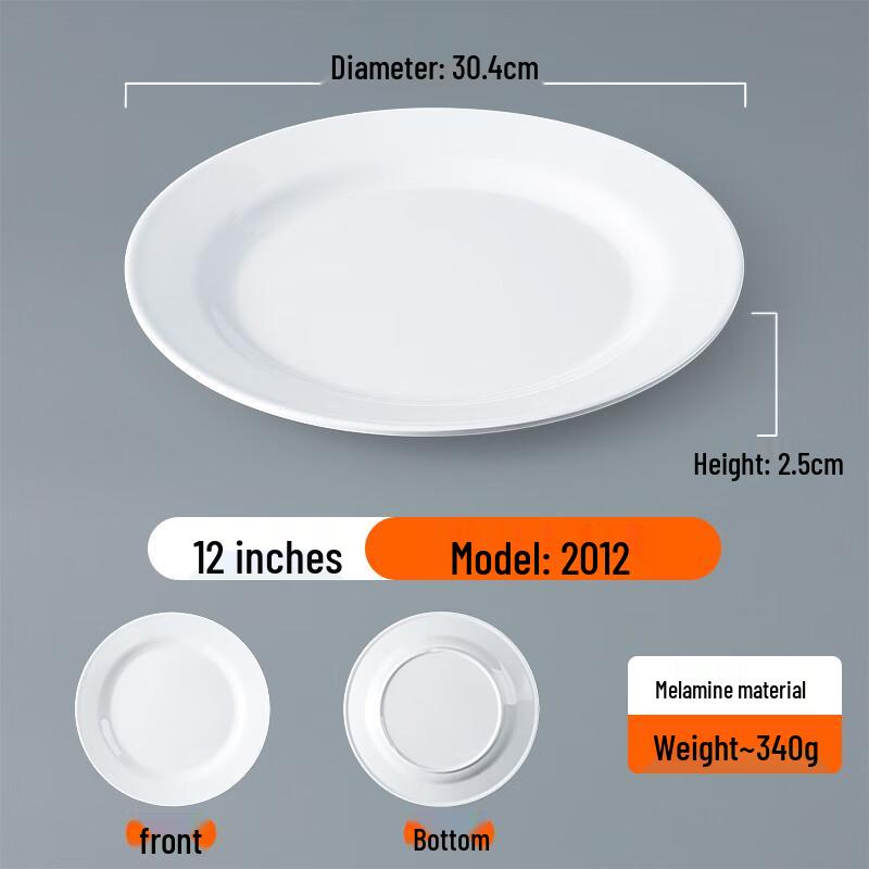 Commercial Melamine Round Serving Plate