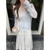 Temperament V-neck atmosphere summer thin ins bamboo hemp sunscreen jacket long-sleeved knitted top women's cardigan