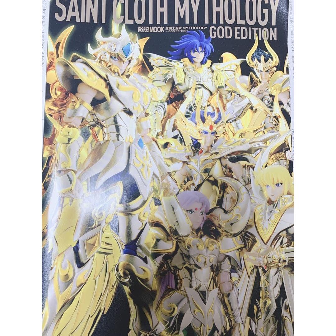 Used Saint Seiya Golden Soul Saint Cloth MYTHOLOGY GOD EDITION