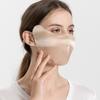 Women's Comfortable 100% Mulberry Silk Sun Protection Face Mask Summer UV Protection Breathable Face Cover Eye Corner Protection