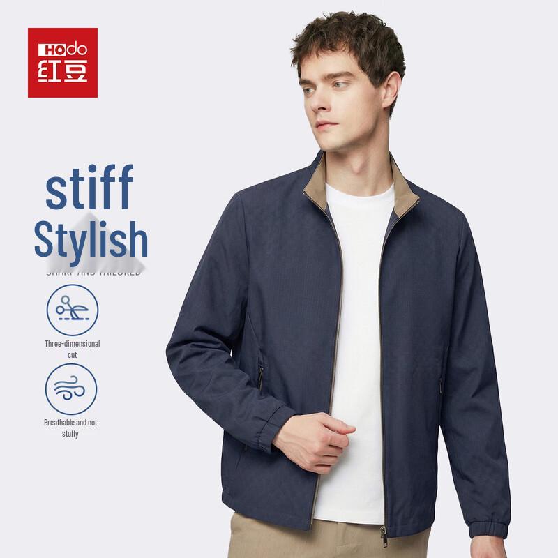 Hodo Men s Wrinkle-Resistant Stand Collar Jacket 185