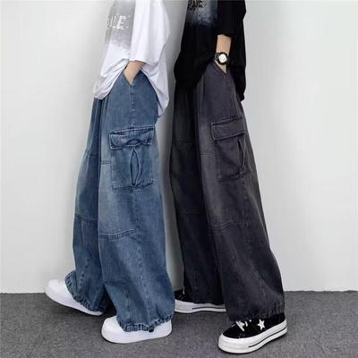Herren Japanische Retro Weitbein-Overalls mit Großen Taschen - Frühling/Sommer Trendige Locker Sitzende Jeans