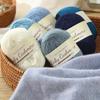 50g Cashmere Thread,Scarf Yarn,Hand-woven DIY Knitting Medium Thick Wool Ball,Hand-woven Mink,Free Boyfriend Material Package