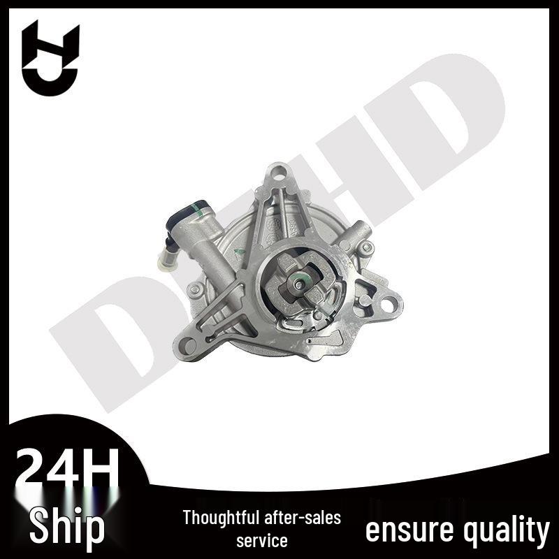 Compatible Brake Vacuum Pump for Fiat Compass (55270032, 55236785, 55221559) Please Inquire